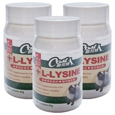 Cost 酷司特 L LYSINE 全齡貓用離胺酸, 日本進口原料，成分單純，全齡貓咪都適用, 80g, 3罐