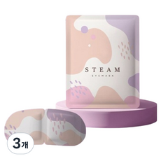 Wontiq 拋棄式溫熱眼罩 薰衣草, 40入, 3個