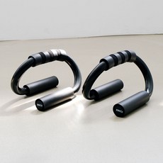 이노이 아치그립 S자형 푸쉬업바 2p, 검정