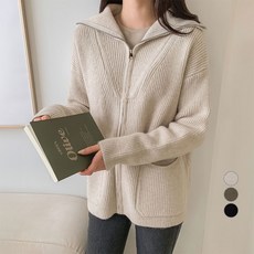 afinar 女款柔軟觸感全拉鍊羅紋針織開襟衫