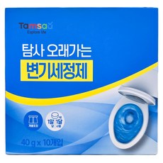Tamsaa 長效馬桶清潔錠 10個 Set, 獨立包裝 使用便捷 持久耐用 清潔馬桶 減少異味, 400g, 1盒