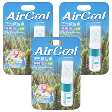 AirCool正光精油棒鼻瞬涼芬多精2ml 清新舒緩鼻塞 雙頭設計, 3支