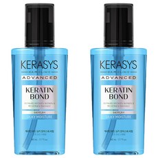 KERASYS 進階角蛋白鏈鍵絲滑保濕精華, 80ml, 2個