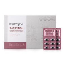 healthygru 綜合維他命軟膠囊 500mg, 120顆, 1盒