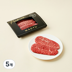 호주산 와규 MB 8~9 부채살 구이용 (냉장), 200g, 5개