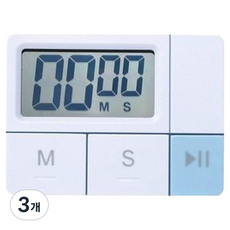 Celliving 廚房現代簡易烹飪計時器, 白色, 3個