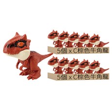 咬手指恐龍玩具套裝 清晰紋理, 2組