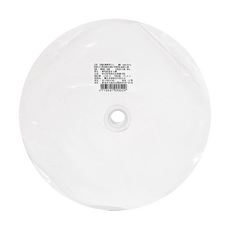 polar bear 北極熊 自黏性魔術帶 25mm x 25m 白勾面, 1捲