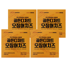 黃金甜點魷魚芝士, 63g, 4個