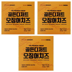 黃金甜點魷魚芝士, 63g, 3個