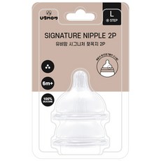 유비맘 시그니처 젖꼭지 2p, 1개, L(6~8개월)