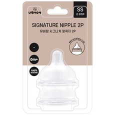 유비맘 시그니처 젖꼭지 2p, 1개, SS(0~1개월)