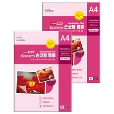 라미에이스 손코팅 필름 80mic 223 x 313 mm, A4, 200개