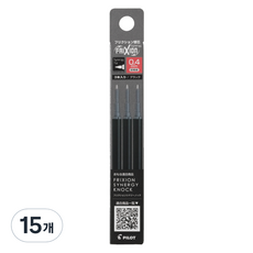 파이롯트 프릭션 시너지노크 볼펜 리필심 0.4mm, 블랙, 15개