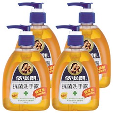 依必朗 抗菌洗手露, 玻尿酸升級配方, 添加維他命E, 300g, 4瓶