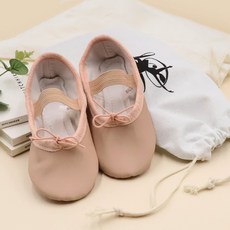 Bidan-gil 女童用Plié芭蕾舞鞋 + 收納袋套組