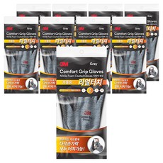 3M Comfort Grip 冬季2階段 真實觸感手套 雙手適用, 9個, Gray