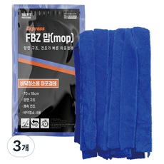 MALPYO FBZ Mop 拖把補充包 270g, 藍色, 3個