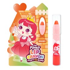 아임핑키 키즈 립크레용 어린이 립스틱 2.5g, 03 쁘띠오렌지, 1개