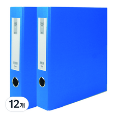 MiDAS HYUNPOONG D型環合紙活頁夾 名牌型 3孔 A4 5公分, 藍色, 12個