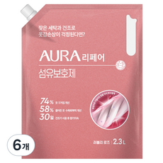아우라 리페어 섬유보호제 러블리로즈 리필, 2.3L, 6개