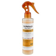 DrMelaxin Peel Shot曲酸薑黃去角質柔膚身體噴霧, 1瓶, 200ml