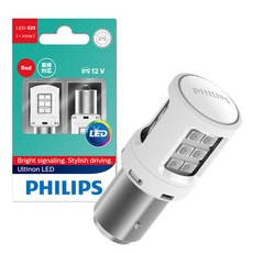 필립스 비전 LED 시그널램프 싱글 12V, 레드, 2개