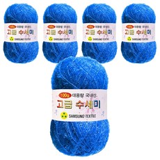 Yarna 大容量豪華洗地機106粉紅100克, 170淺牛仔布, 5個