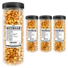 SUPERFOOD 炒鷹嘴豆, 4罐, 700g