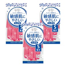 敏感肌膚清潔手套 指尖服貼薄型 內面有裏毛加工 容易穿戴取出, 小(S), 粉色, 3雙