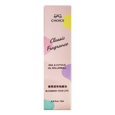CHOICE 巧思 滾珠指緣油 英國梨與小蒼蘭, 10ml, 1瓶