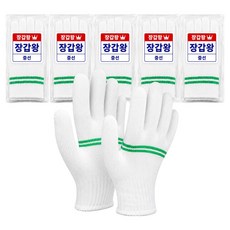 장갑왕 표백중선 장갑, 혼합색상, 50세트