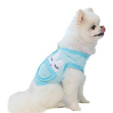 PETSLAND 寵物兔兔口袋睡眠背心, 藍色