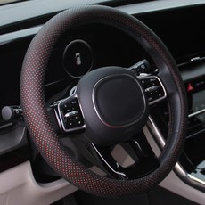 CAR IF 車用皮革矽膠方向盤套, 紅色