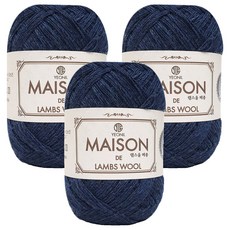 Nitteu 羔羊毛 Maison 毛線 50g + 人造麂皮標籤組, 38 炭灰丹寧, 3套