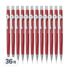 JAVAPEN 不透明彩色製圖自動鉛筆 勃根地紅, 36個, 0.5mm