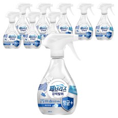 febreze 風倍清 織物強力消臭噴霧 潔淨香, 360ml, 9瓶