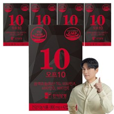 Hanmi Nutrition 綜合維他命Off 10保健軟膠囊, 42顆, 5罐