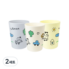 유비맘 데일리 물컵 3종 세트, 베이지 + 옐로우 + 그레이, 2세트, 180ml