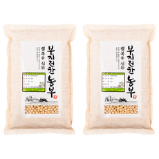 채운 행복을 심는 부지런한 농부 메주콩, 1kg, 2개
