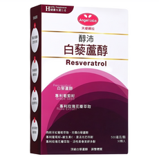 Angel LaLa 天使娜拉 醇沛白藜蘆醇膠囊, 30顆, 15g, 76盒