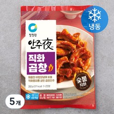 대상 안주야 직화곱창 (냉동), 260g, 5개