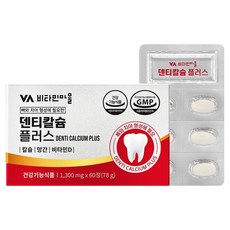 Vitamin Village 維生素D&錳&鈣Plus綜合錠 78g, 1個, 60顆