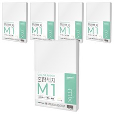 카피어랜드 에센셜 컬러 7색 혼합 색지 M1 80g, 350개, A4