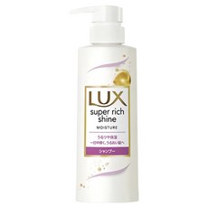 LUX 麗仕 SUPER RICH SHINE 強效保濕潤髮乳 260g, 1瓶