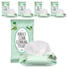 Prreti 完美潔淨卸妝濕紙巾, 30枚入, 10個