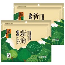橘平屋 新摘半切海苔 原味 營養休閒零嘴 獨家調味配方及精緻烘烤, 26g, 2包