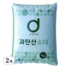 오리지널 과탄산소다 산소계표백제, 5kg, 2개