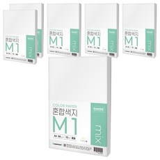 CopierLand 護樂美 Essential 彩色 7色混合色紙 M1 80g, A4, 420個