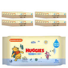 HUGGIES 好奇 Y26 迷你純水濕巾 40603, 192個, 8張, 50gsm